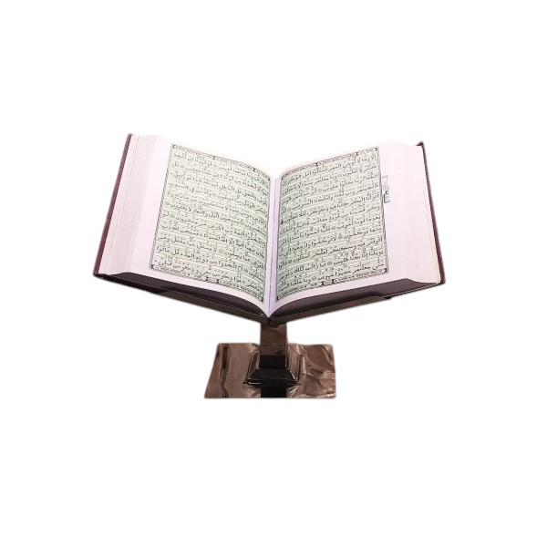 Stainless Steel Rehal