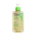 CeraVe Hydrating Foaming Oil Cleanser 236ml (France)