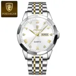 POEDAGAR 810 Fashion Quartz Watch for Men - White