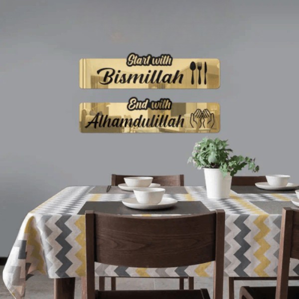 Start with Bismillah End With Alhamdulillah