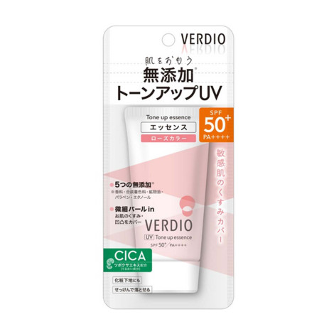 Omi Verdio Tone Up Essence SPF50+ PA++++ 50g (Japan)