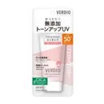 Omi Verdio Tone Up Essence SPF50+ PA++++ 50g (Japan)