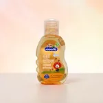 Kodomo Gentle Soft Baby Shampoo 100ml (Thailand)