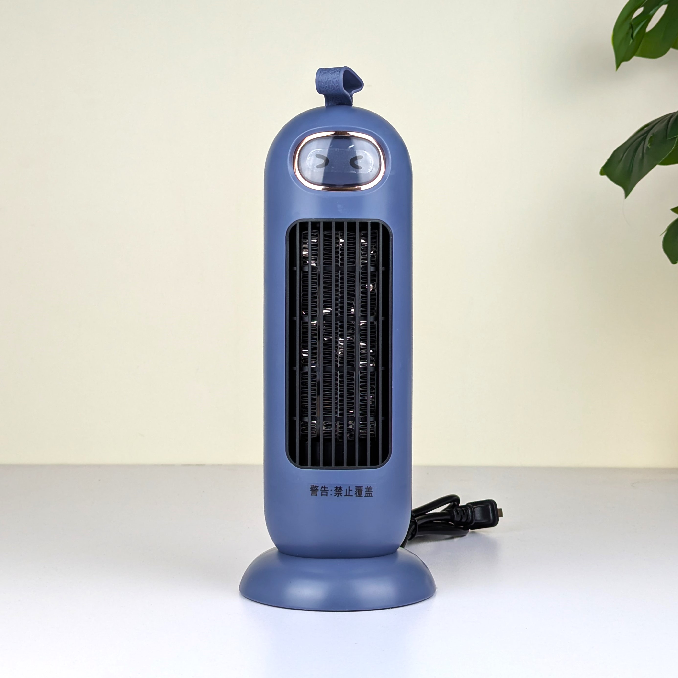 Portable Room Heater (Multi-Colour)