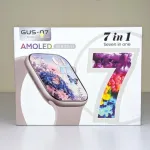 GUS-07 Series 11 Smart Watch with a "7 in 1"