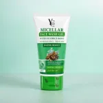 YC Micellar with Licorice Root Water Boost Face Wash Gel 150ml (Thailand)