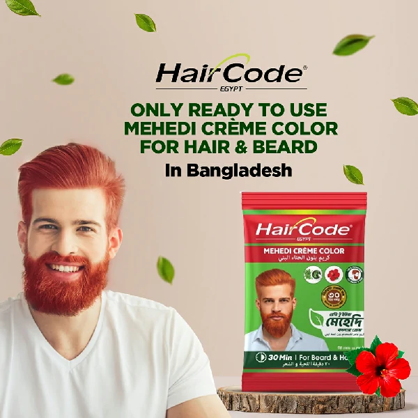 HairCode Egypt Mehedi Crème color ( Hair + Beard) (25gm)