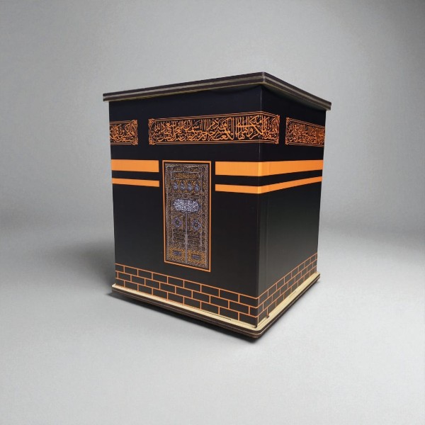 Umrah Kabba Saving Bank