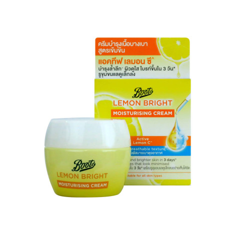 Boots Lemon Bright Moisturising Cream 50ml (Thailand)