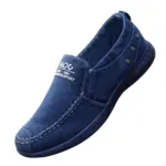 Lofar for men
