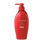 Tsubaki Premium Moist & Repair shampoo 450ml (Thailand)