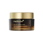 Medicube Deep Vita C Capsule Cream 55g (Korea)