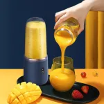 Multi-Function Small Portable Juicer (Multi colour)