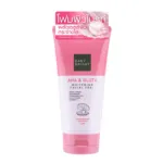 Baby Bright Aha & Gluta Whitening Facial Foam 120g (Thailand)