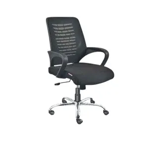 Exclusive Chair SS Base- 11K Model