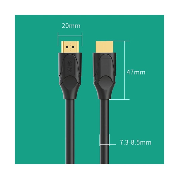 Yuanxin YHX-002 HDMI Male to Male 1.5 Meter Black Cable