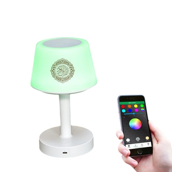Equantu Desk Lamp Quran Speaker SQ917