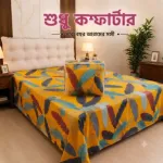 Winter Twill Cotton Comforter, Digital Print Bedroom Quilt