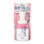 Biore The Face Wash 200ml (Japan)