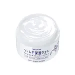 Naturie Hatomugi Skin Conditioning Gel 180g (Japan)