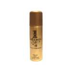 Paco Rabanne 1 Million Perfumed Spray 150ml (France)