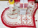 Dhupian and Half Silk Saree with Panjabi Couple Set, 6 Colours