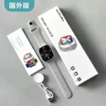 S12 Max Ferefit Smart Watch – NFC Access | Bluetooth Calling | Fast Wireless Charging