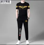Men's Mesh Jersey Co-Ord Set, Screen Print T-Shirt and Trouser