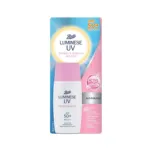 Boots Luminese UV Protect & Bright Sunscreen 50+ 40ml (Thailand)