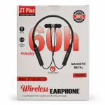 ZT Plus (Model: HDL-717) Wireless Neckband Earphone 60H