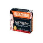 Neon Antiseptic Medicated Sulfur Antibacteria and Whitening Soap 135g (Thailand)
