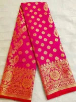 Full Body Zari Work Katan Silk Saree in 6 Colours