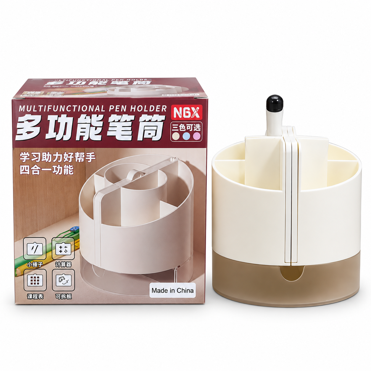 4 in 1 Smart Desk Organizer (2 marker pen free for note)