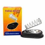 Master Soldering Combo Kit - 60W Soldering Iron, Multimeter, Stand, Lead & Rosin 5 in 1