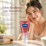 Vaseline Gluta-Hya Pro-Age Restore Serum Burst Lotion 290ml (Thailand)