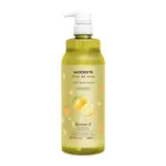 Watsons Botanical Nourishing Yuzu Body Wash 1000ml (Taiwan)