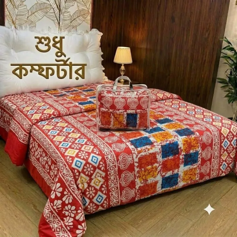 Cotton Quilted Comforter, 2 kg Plus, with Cellular Bag