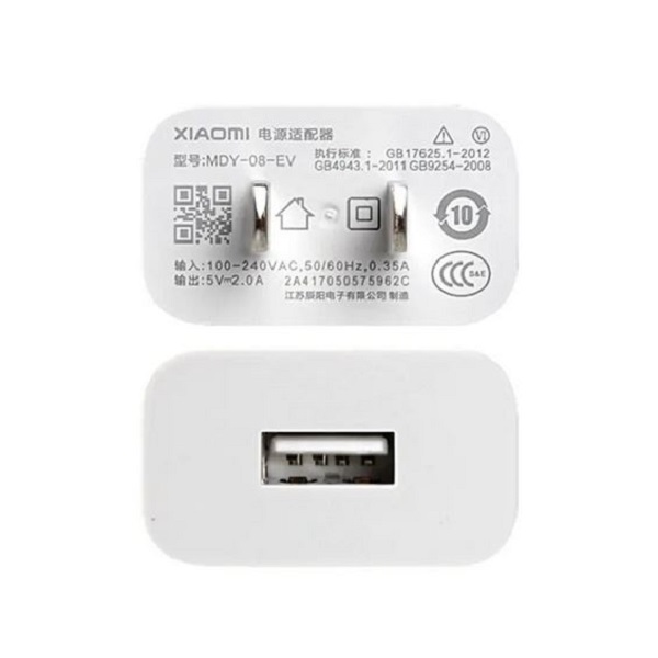 Xiaomi 5V 2A USB Charger with Micro USB Cable – White