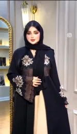 Abaya Koti Borka Dress, Embroidery & Stone Work