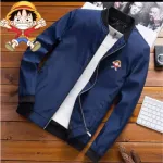 Brushed PP Bonded Jacket, 220 GSM, Casual or Formal Wear