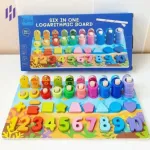Six In One Logarithmic Board-Activity Toys- Color, Count, Fishing, Shape, Number and Basic Math