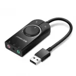 Ugreen USB External Sound Card