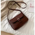 Women's PU Leather Square Crossbody Messenger Bag, 6 Colours