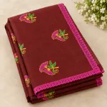 Deep Maroon Cotton Saree with Embroidery & Pink Lace Border