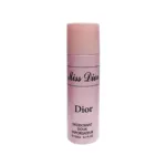 Dior Miss Dior Deodorant Spray 150ml (France)
