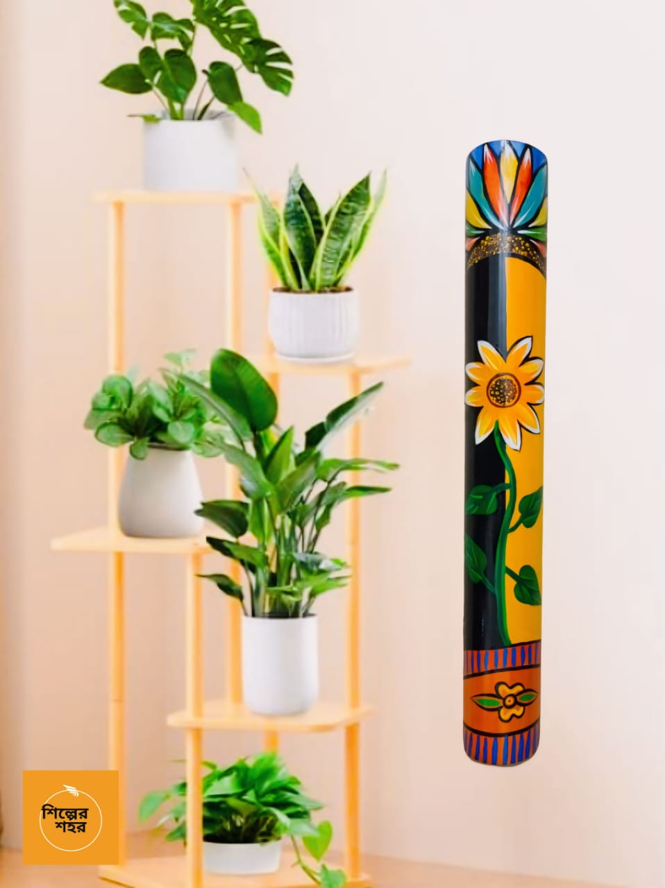 Bamboo Scroll Painting