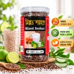 Mixed Sorbot 500g – Herbal Blend for Digestion & Bone Support