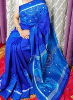 Dhupian Silk Printed Saree with Embroidery Work, 13 Haath