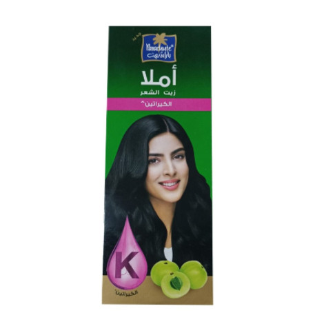 Parachute Amla Keratin Thick & Smooth Hair Oil 500ml (India)
