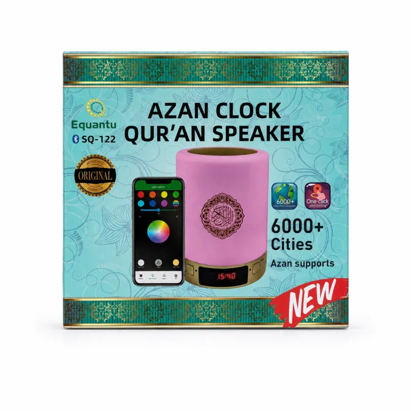SQ-112 Smart Touch Lamp Quran Speaker – Touch Control LED Night Light with Full Quran Recitation, Azan Time, Remote & Mobile App Control